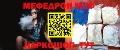 ГАЛЛЮЦИНОГЕННЫЕ ГРИБЫ Тверь