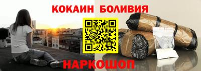 марихуана Тара
