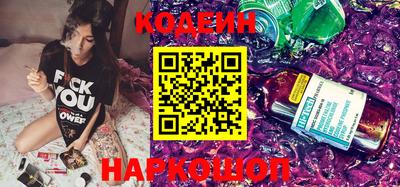 ГАЛЛЮЦИНОГЕННЫЕ ГРИБЫ Тверь