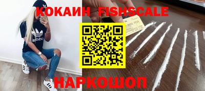 мескалин Туймазы