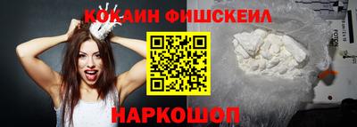 сатива Татарск