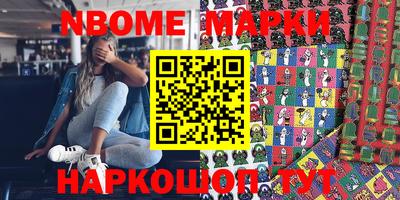 кокаин Тулун