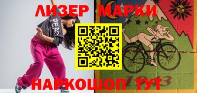 марихуана Тара