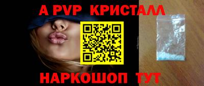 ГАЛЛЮЦИНОГЕННЫЕ ГРИБЫ Тверь