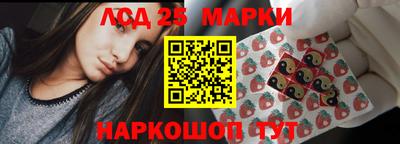 ГАЛЛЮЦИНОГЕННЫЕ ГРИБЫ Тверь