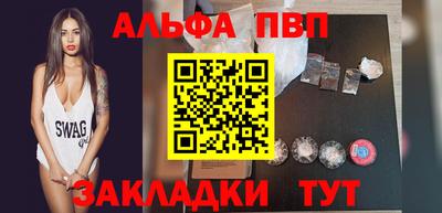 мескалин Туймазы