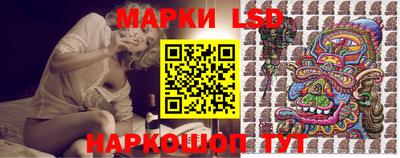 метамфетамин Тула