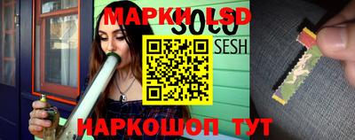 марихуана Тара
