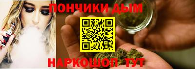 марихуана Тара
