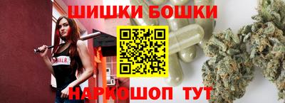 сатива Татарск