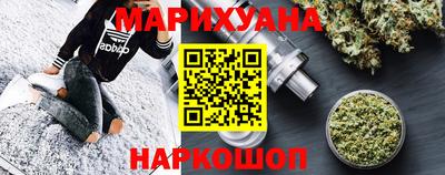 ГАЛЛЮЦИНОГЕННЫЕ ГРИБЫ Тверь
