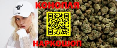 кокаин Тулун