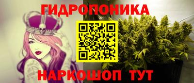 мескалин Туймазы
