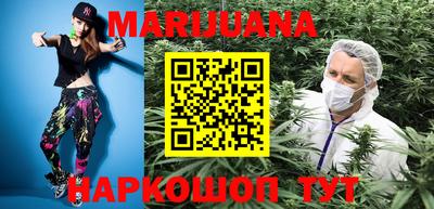 метамфетамин Тула