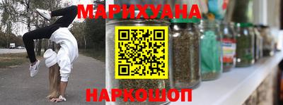 сатива Татарск