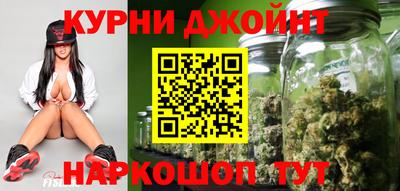 сатива Татарск