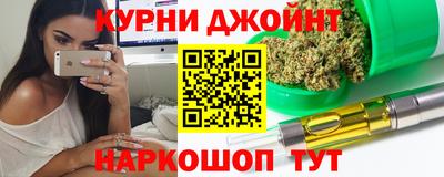 ГАЛЛЮЦИНОГЕННЫЕ ГРИБЫ Тверь