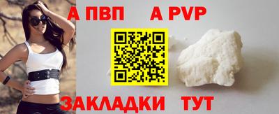 ГАЛЛЮЦИНОГЕННЫЕ ГРИБЫ Тверь