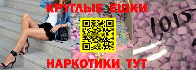 кокаин Тулун