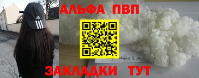 марихуана Тара