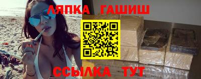 мескалин Туймазы
