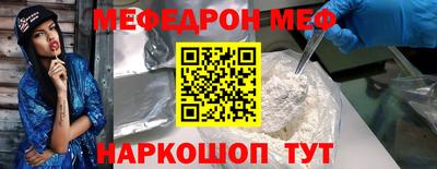 ГАЛЛЮЦИНОГЕННЫЕ ГРИБЫ Тверь