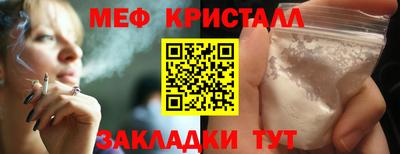 ГАЛЛЮЦИНОГЕННЫЕ ГРИБЫ Тверь